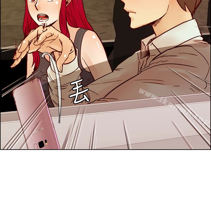 第65话-为隐藏内心而做的牺牲-荒淫同学会-AAMEDIA（第12张）