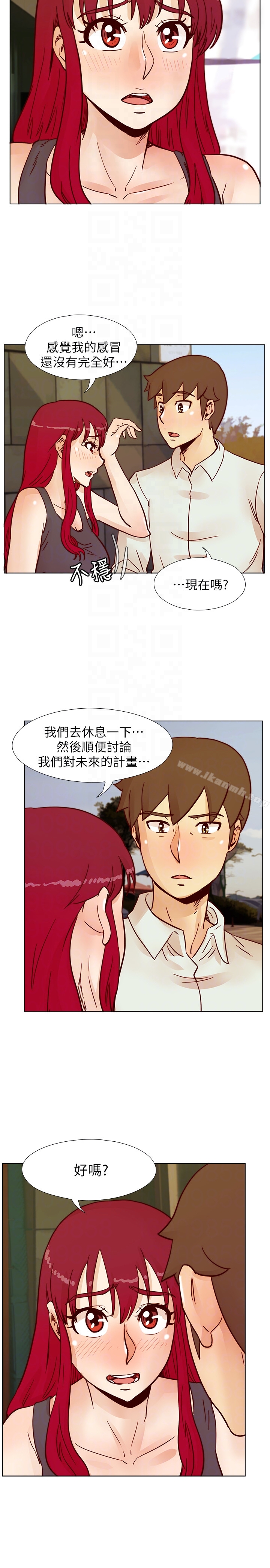 第65话-为隐藏内心而做的牺牲-荒淫同学会-AAMEDIA（第19张）