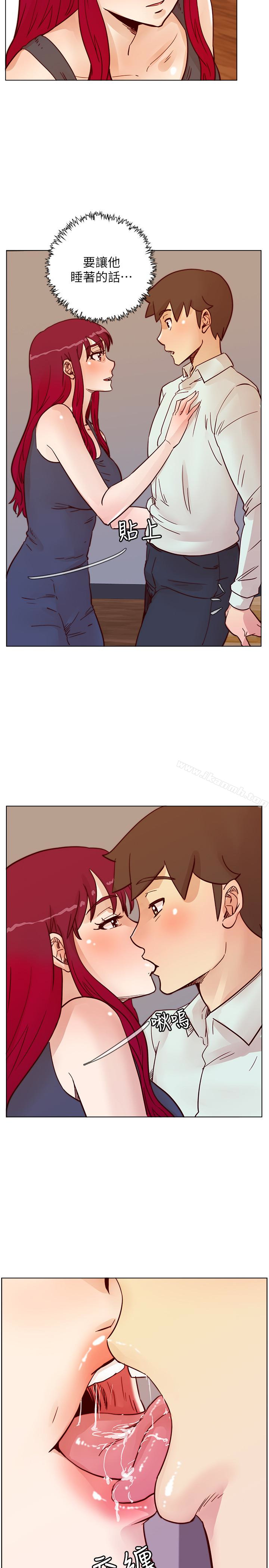 第65话-为隐藏内心而做的牺牲-荒淫同学会-AAMEDIA（第22张）