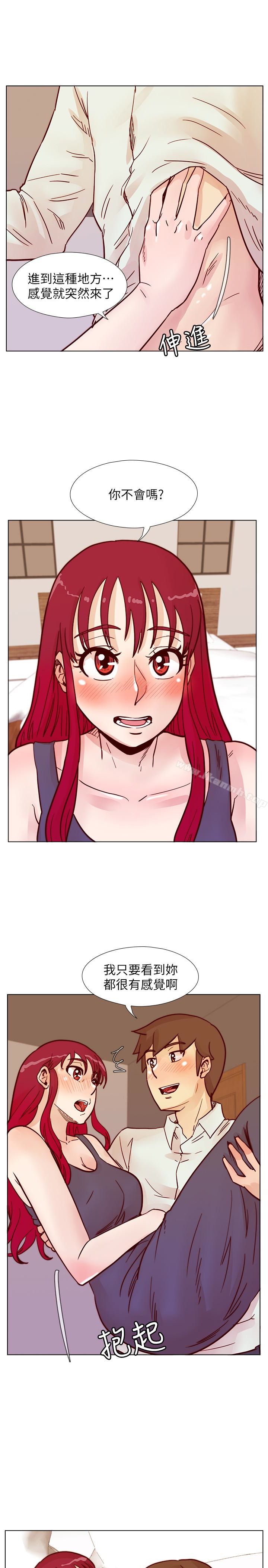 第65话-为隐藏内心而做的牺牲-荒淫同学会-AAMEDIA（第24张）