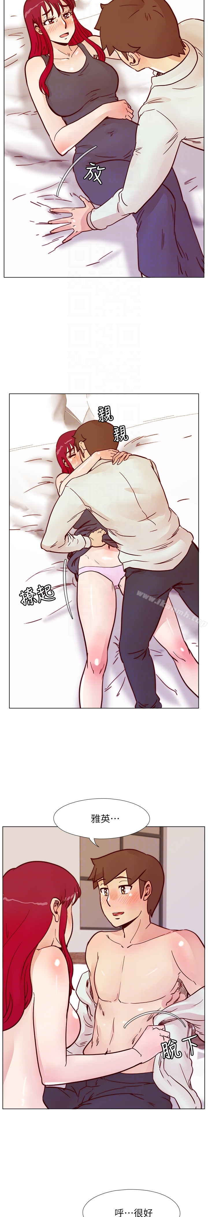 第65话-为隐藏内心而做的牺牲-荒淫同学会-AAMEDIA（第25张）