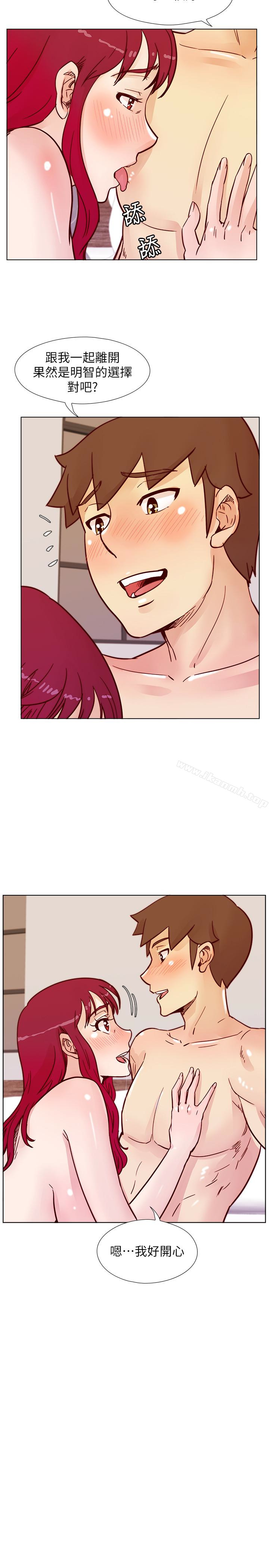 第65话-为隐藏内心而做的牺牲-荒淫同学会-AAMEDIA（第26张）