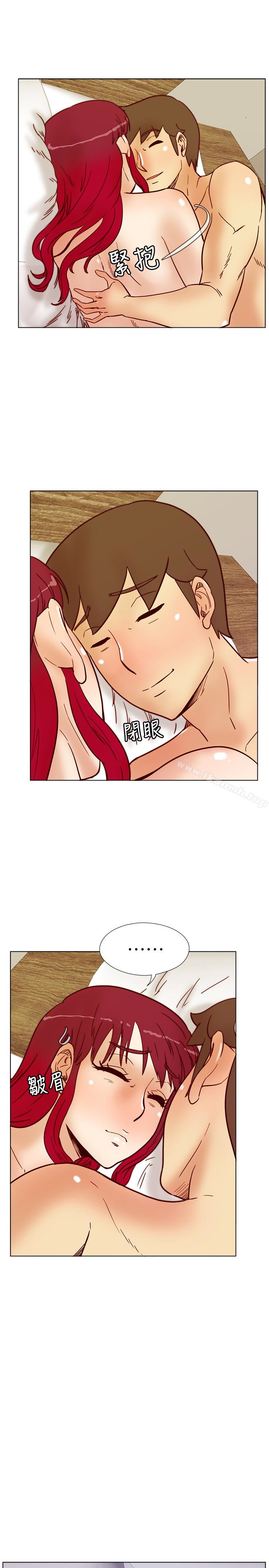 第66话-雅英的秘密行动-荒淫同学会-AAMEDIA（第20张）