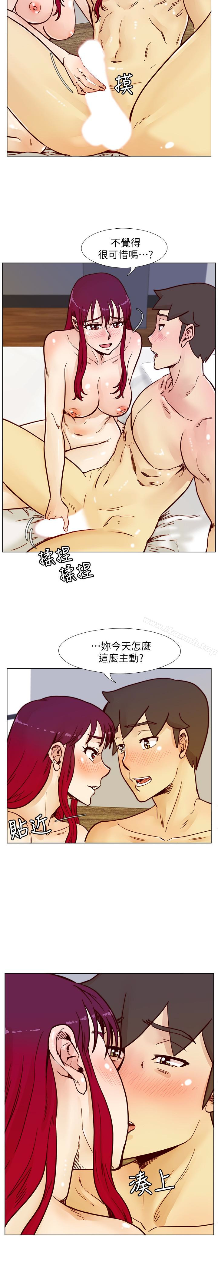 第67话-逃脱的机会终于来临-荒淫同学会-AAMEDIA（第10张）