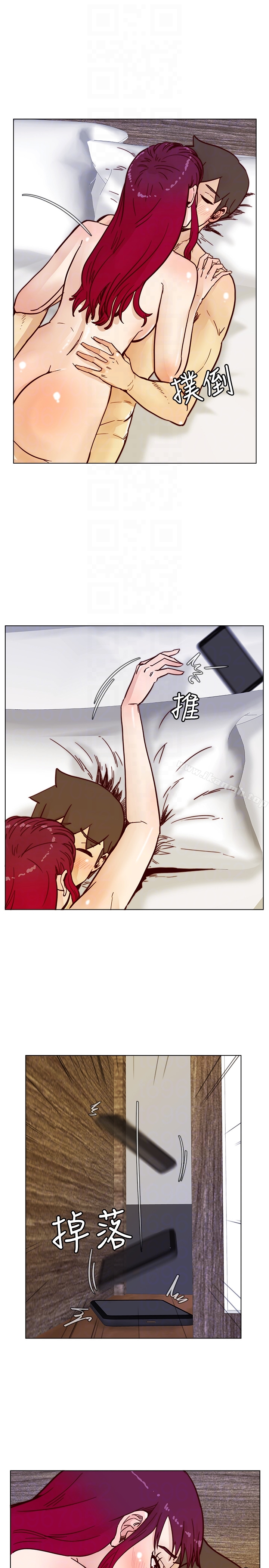 第67话-逃脱的机会终于来临-荒淫同学会-AAMEDIA（第11张）