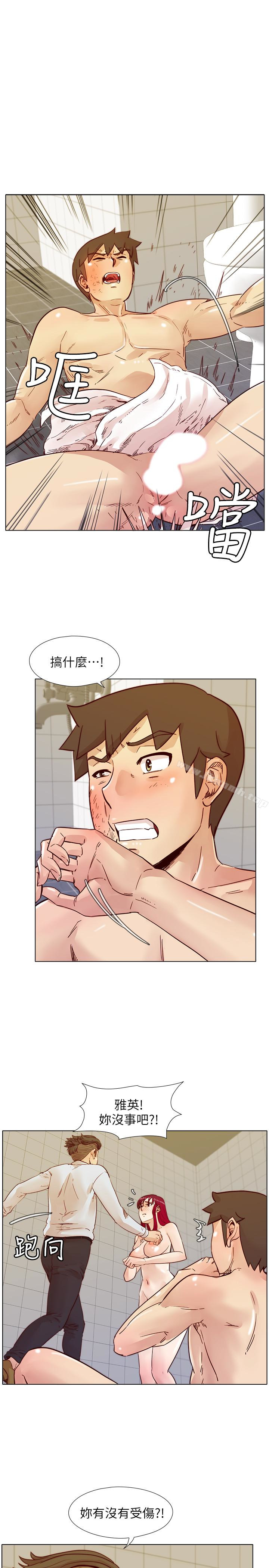 第68话-我不能就这样放妳走-荒淫同学会-AAMEDIA（第5张）