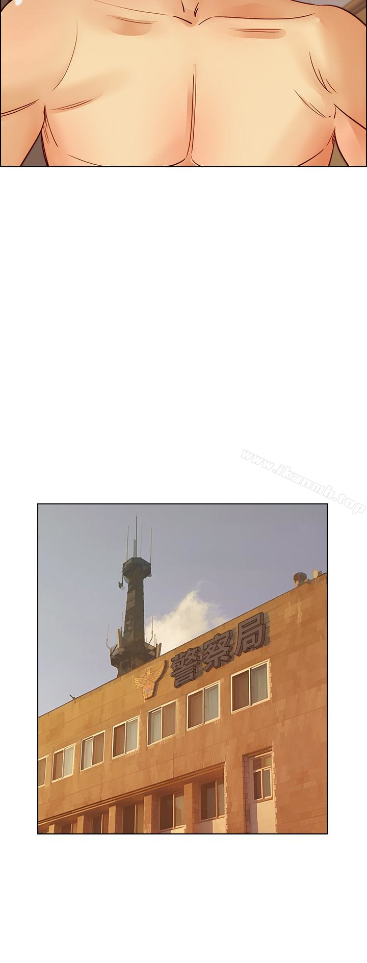 第69话-淫乱同学会的尾声-荒淫同学会-AAMEDIA（第8张）