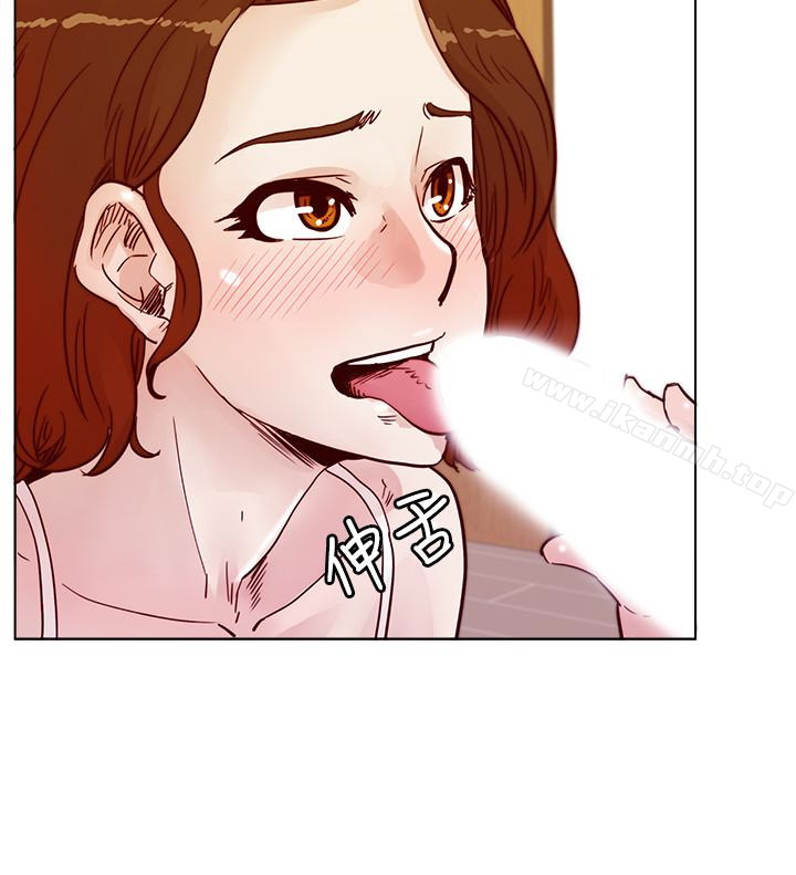 第69话-淫乱同学会的尾声-荒淫同学会-AAMEDIA（第20张）