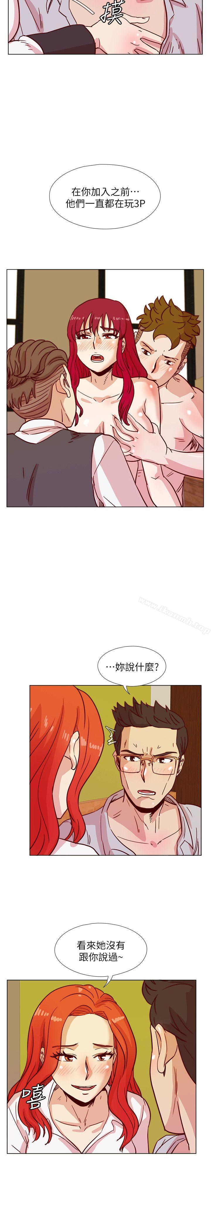 第42话-清纯女的淫乱面-荒淫同学会-AAMEDIA（第23张）