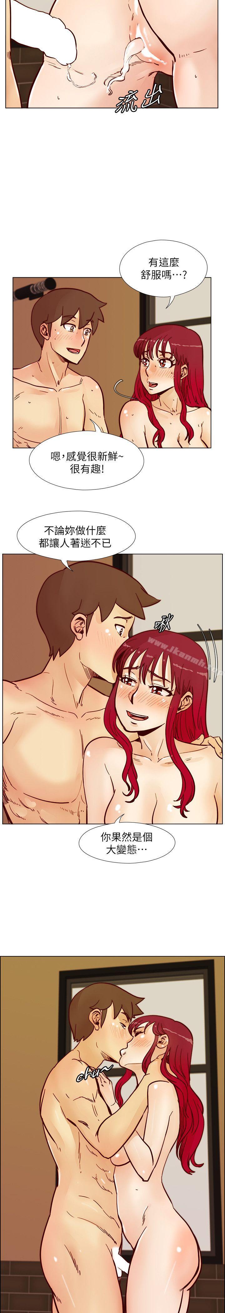 第48话-敏才与秀希的私下约定-荒淫同学会-AAMEDIA（第20张）