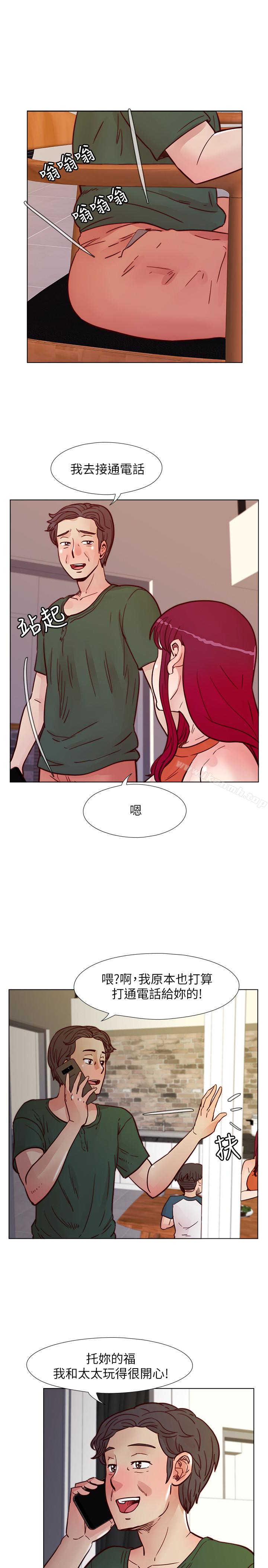 第60话-敏才的执着-荒淫同学会-AAMEDIA（第13张）