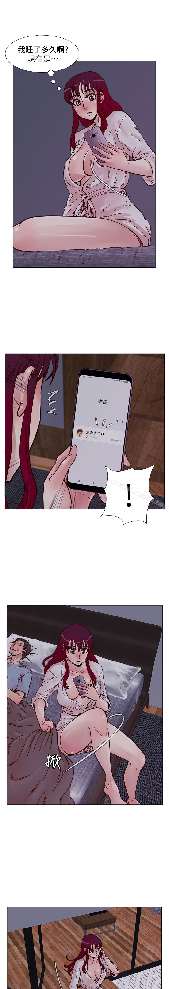 第62话-我已经有在忍了!-荒淫同学会-AAMEDIA（第13张）