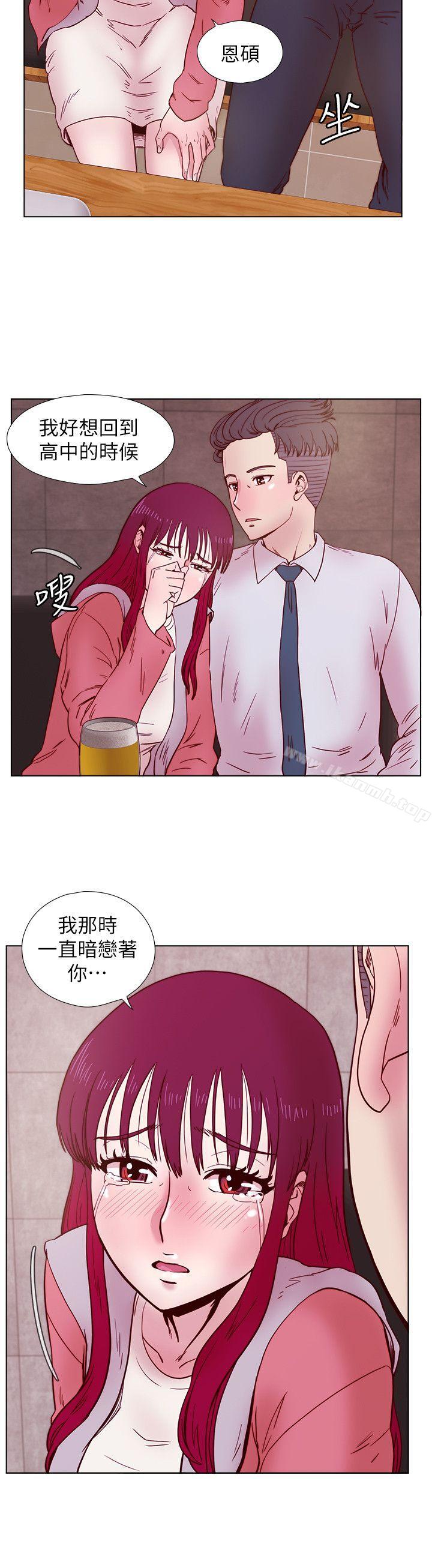 第33话-想回到高中时期-荒淫同学会-AAMEDIA（第12张）