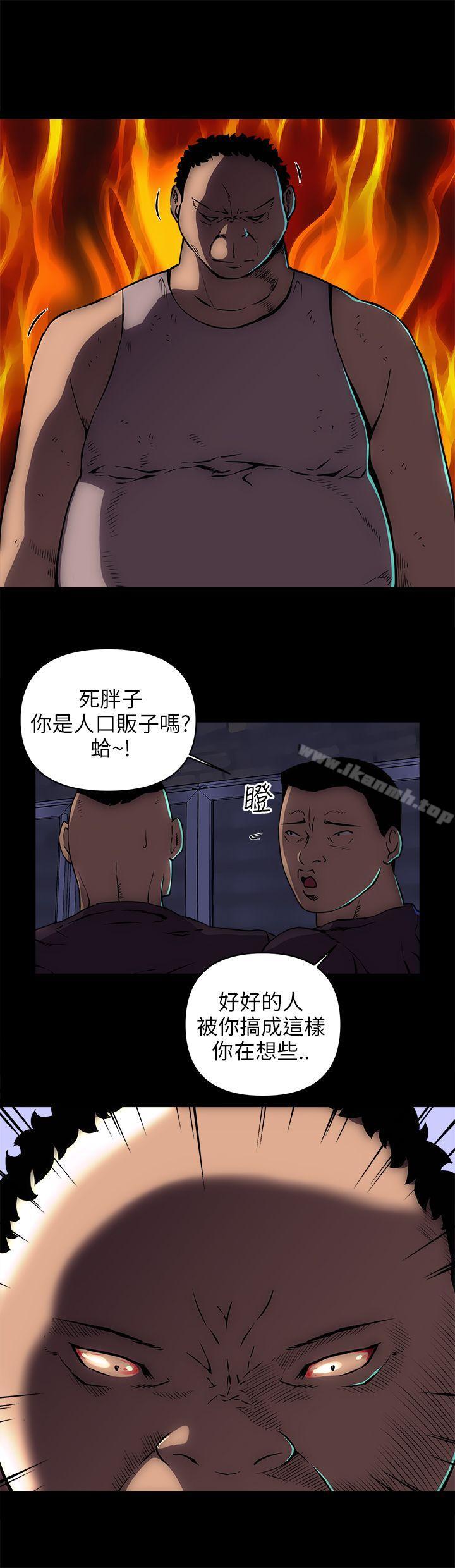 第15话-欢乐满屋-崔在熙（第15张）