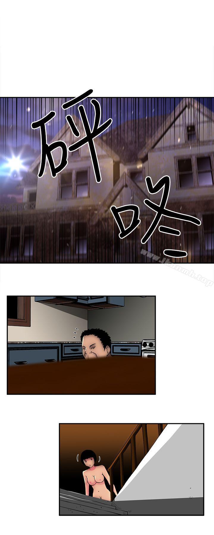 第3话-欢乐满屋-崔在熙（第19张）