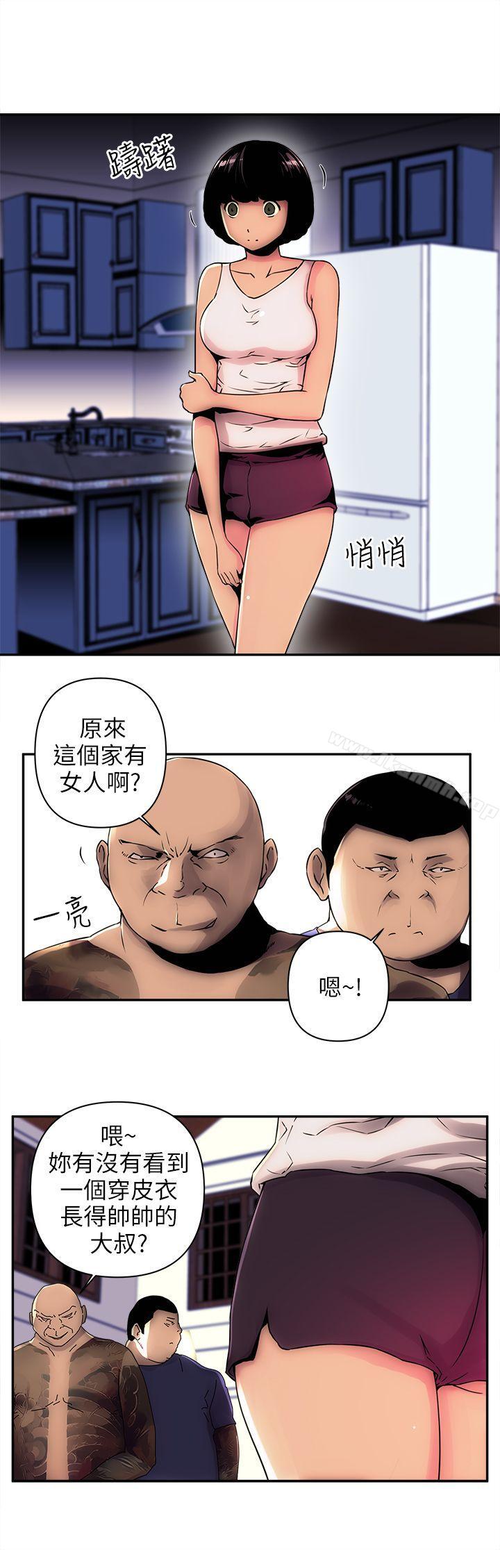 第4话-欢乐满屋-崔在熙（第3张）
