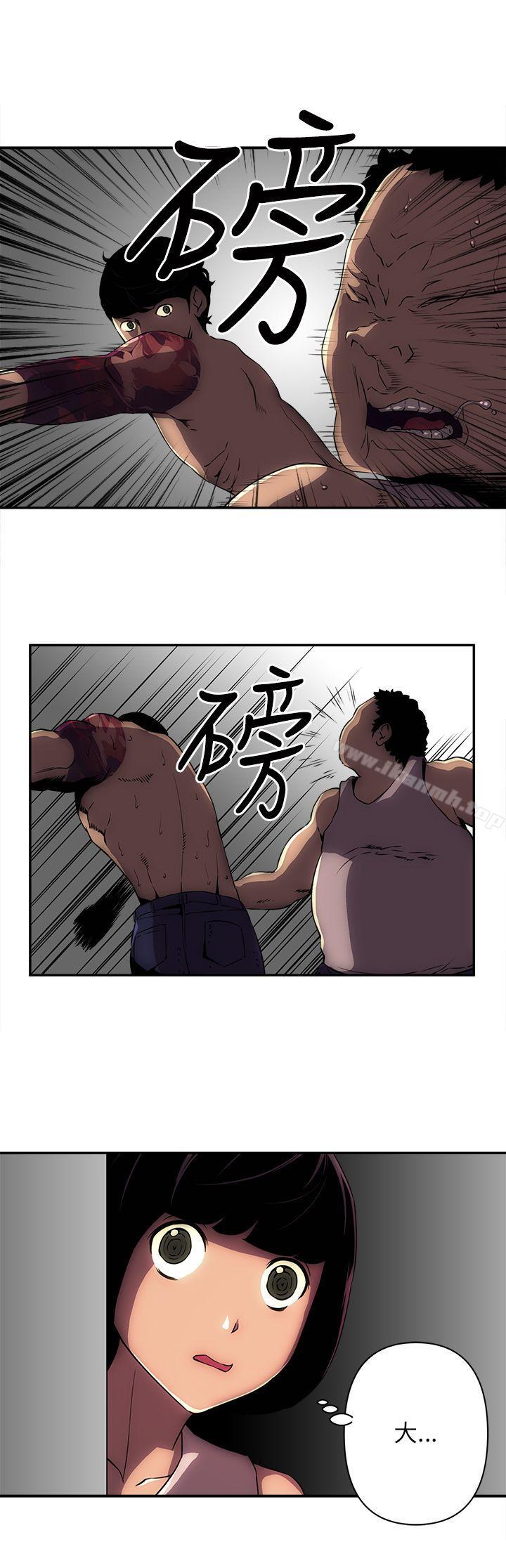 第8话-欢乐满屋-崔在熙（第18张）