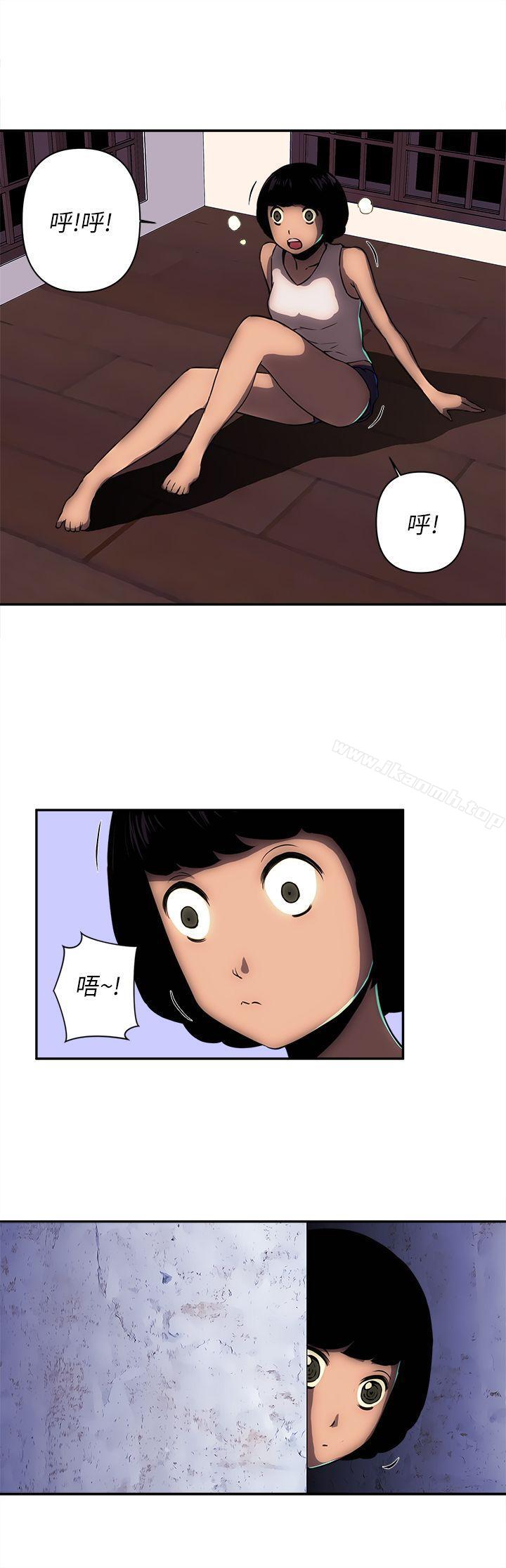 第11话-欢乐满屋-崔在熙（第12张）