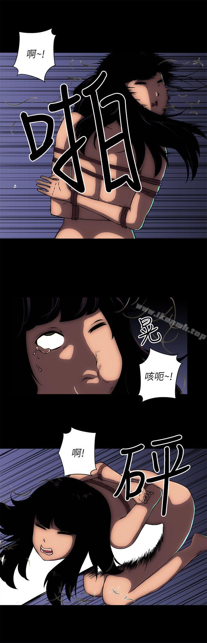 第12话-欢乐满屋-崔在熙（第5张）