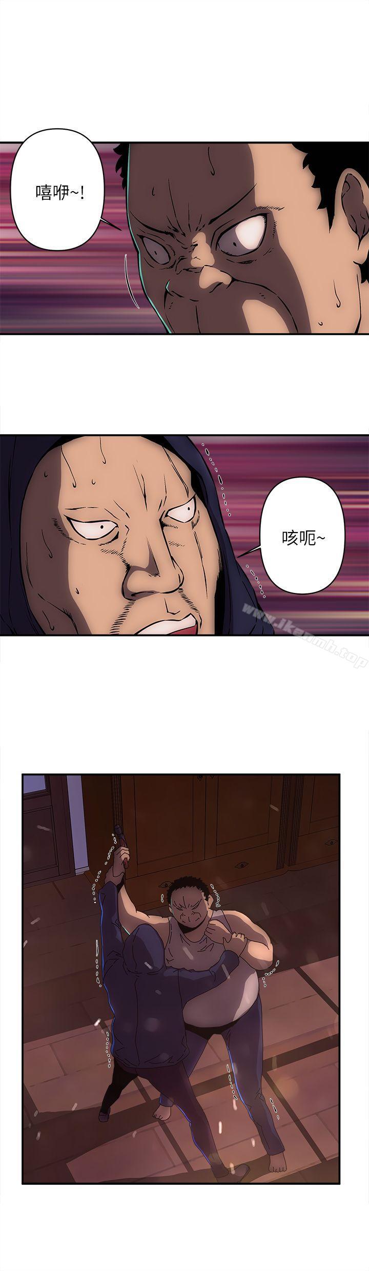 第14话-欢乐满屋-崔在熙（第4张）
