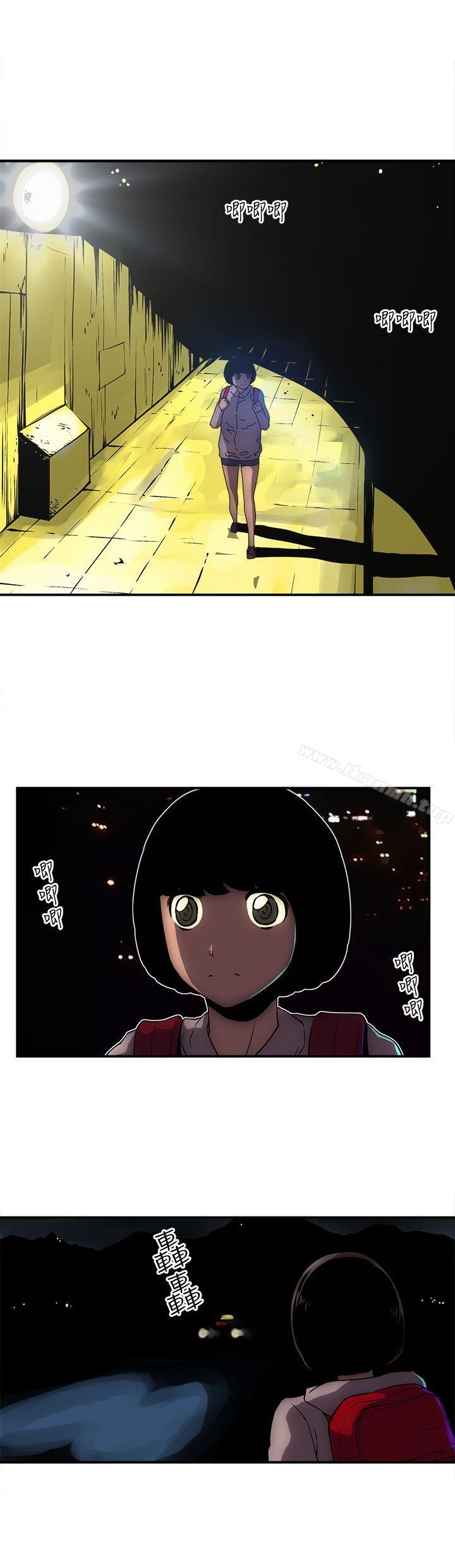 第14话-欢乐满屋-崔在熙（第10张）