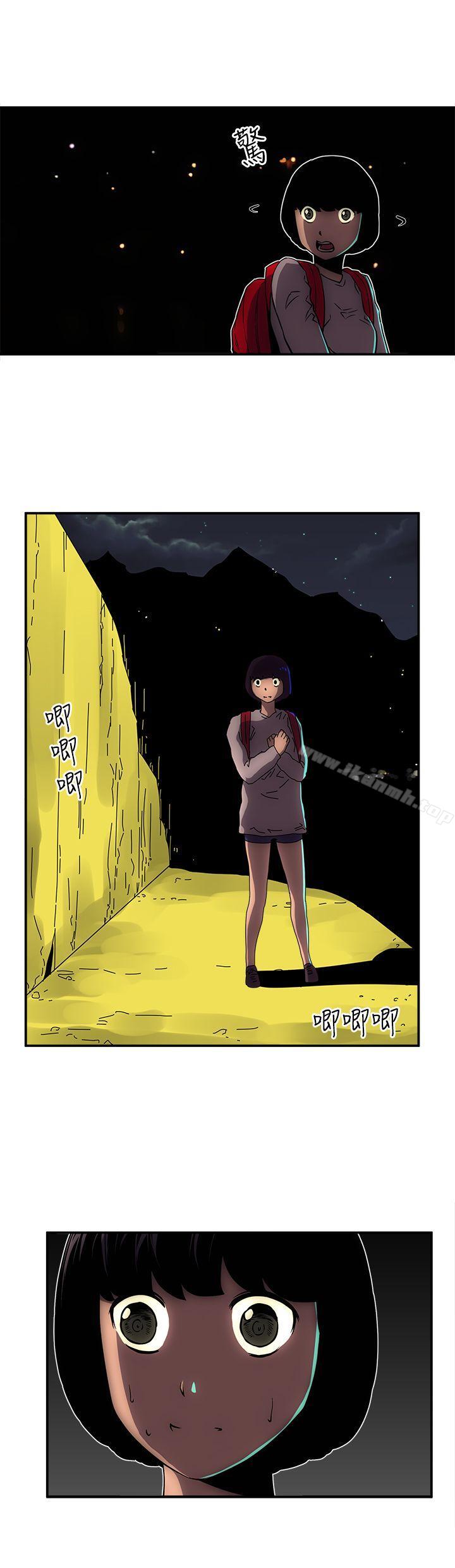第14话-欢乐满屋-崔在熙（第12张）