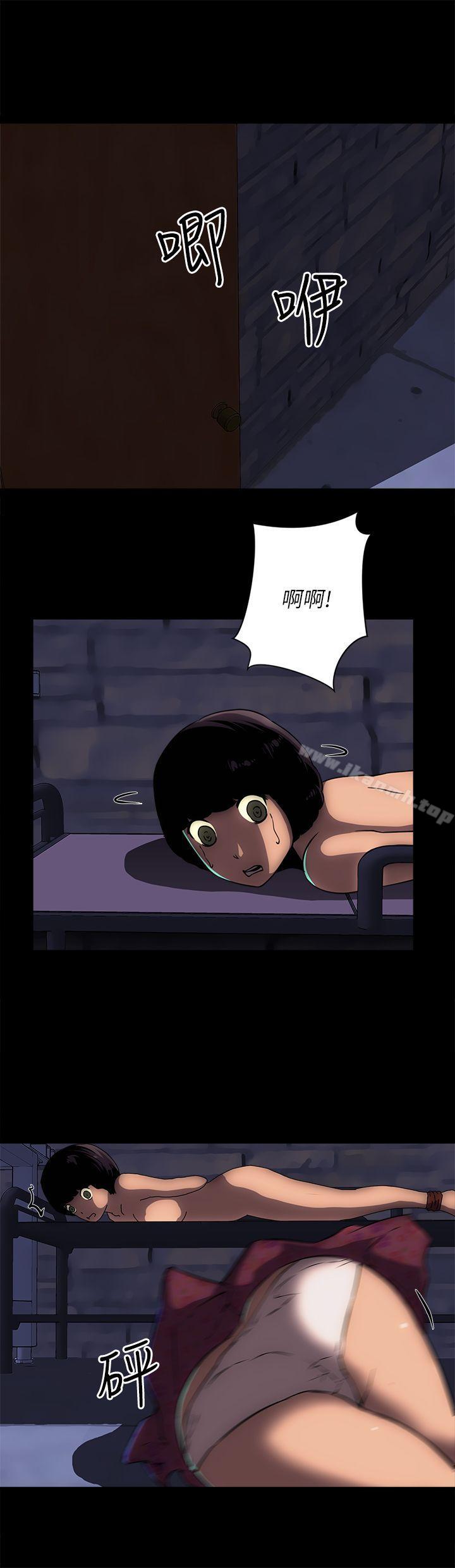 第15话-欢乐满屋-崔在熙（第3张）