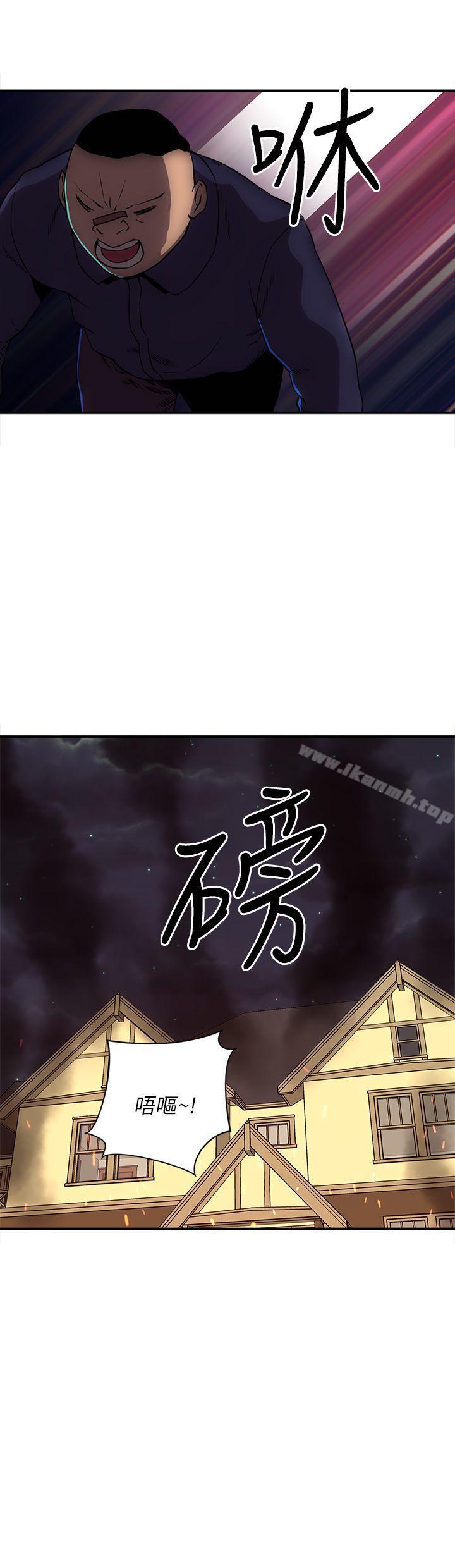 最终话-欢乐满屋-崔在熙（第8张）