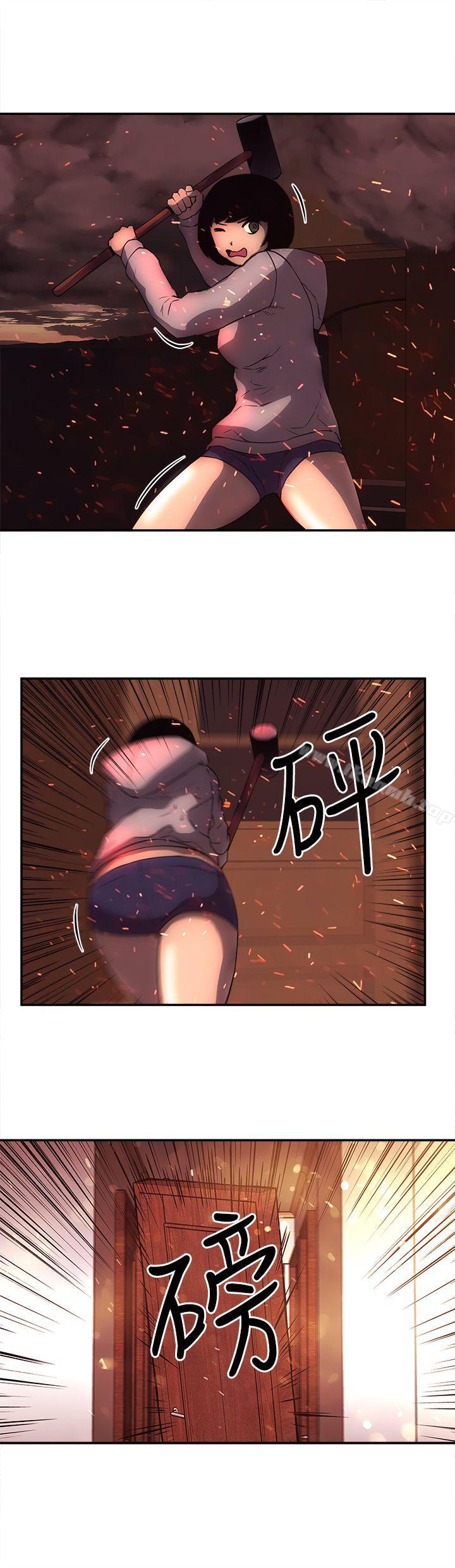最终话-欢乐满屋-崔在熙（第19张）