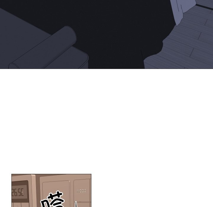 第7话-换身恋人-Jeon Hoy（第17张）