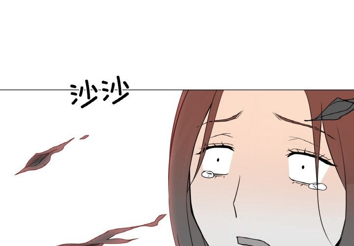 第9话-换身恋人-Jeon Hoy（第4张）