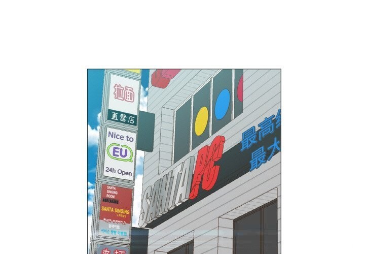 第10话-换身恋人-Jeon Hoy（第1张）