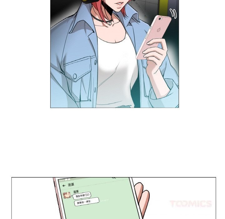 第10话-换身恋人-Jeon Hoy（第14张）