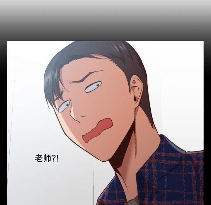 第12话-换身恋人-Jeon Hoy（第8张）