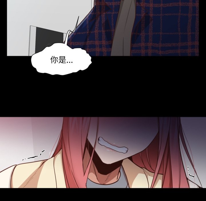 第12话-换身恋人-Jeon Hoy（第9张）