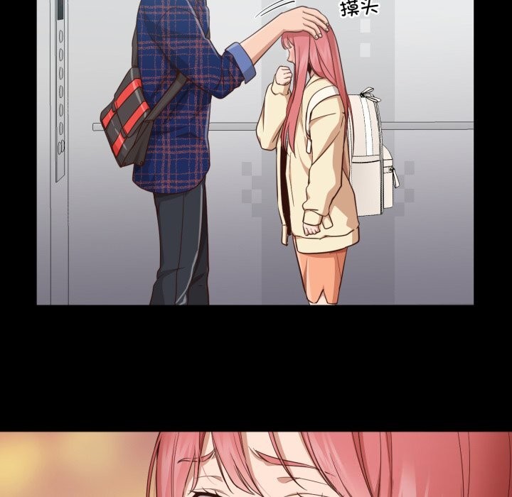 第12话-换身恋人-Jeon Hoy（第13张）