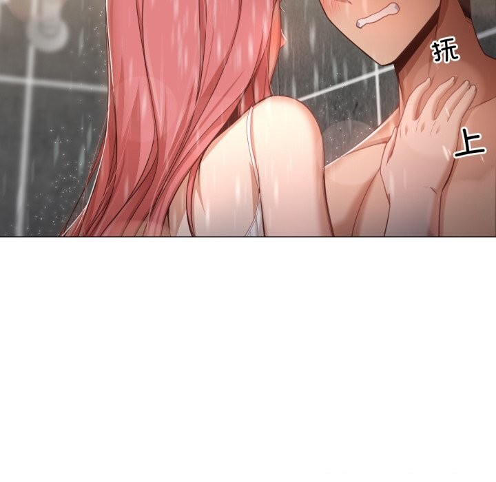 第14话-换身恋人-Jeon Hoy（第6张）