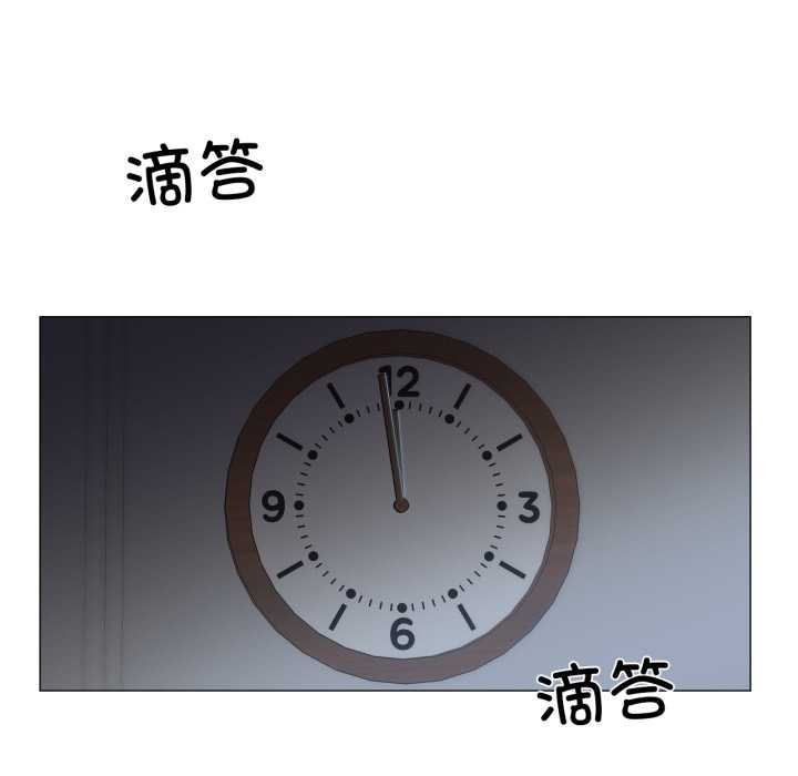 第19话-换身恋人-Jeon Hoy（第35张）