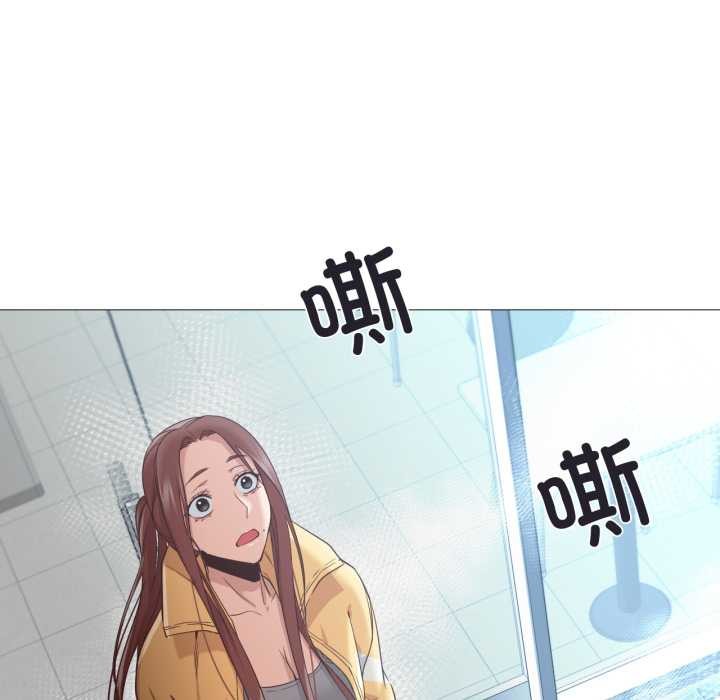 第19话-换身恋人-Jeon Hoy（第43张）