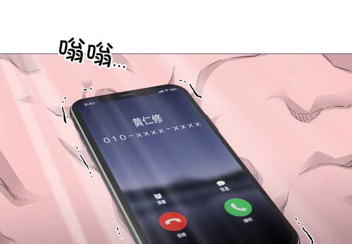 第24话-换身恋人-Jeon Hoy（第3张）
