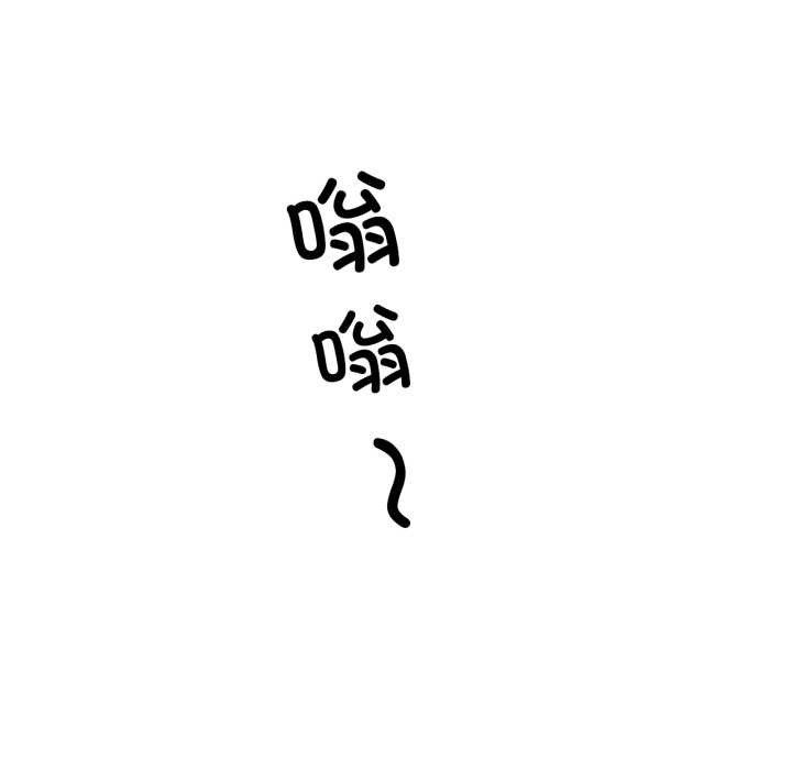 第24话-换身恋人-Jeon Hoy（第7张）