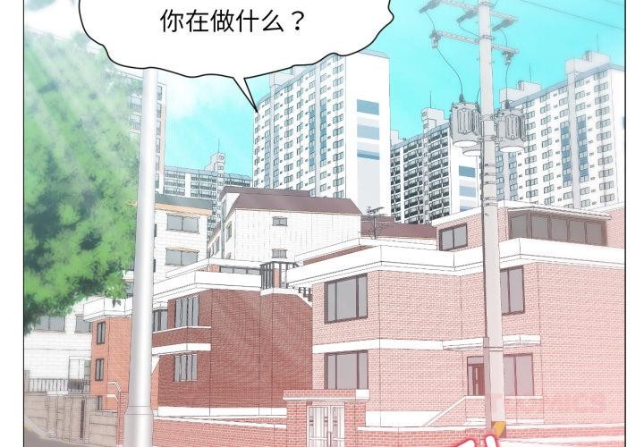 第25话-换身恋人-Jeon Hoy（第2张）