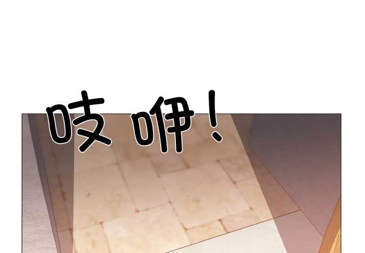 第29话-换身恋人-Jeon Hoy（第4张）