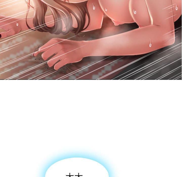 第3话-幻想邻居-佚名（第17张）