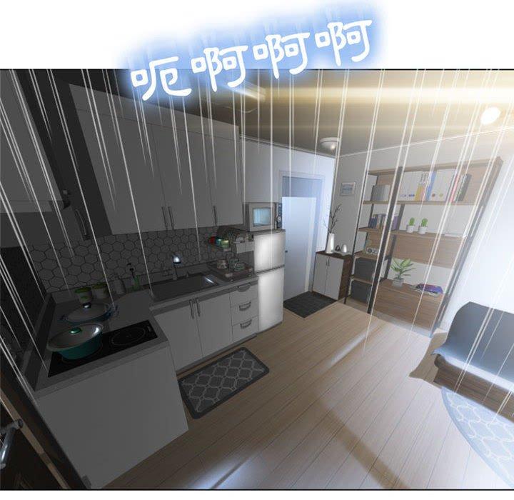 第3话-幻想邻居-佚名（第23张）