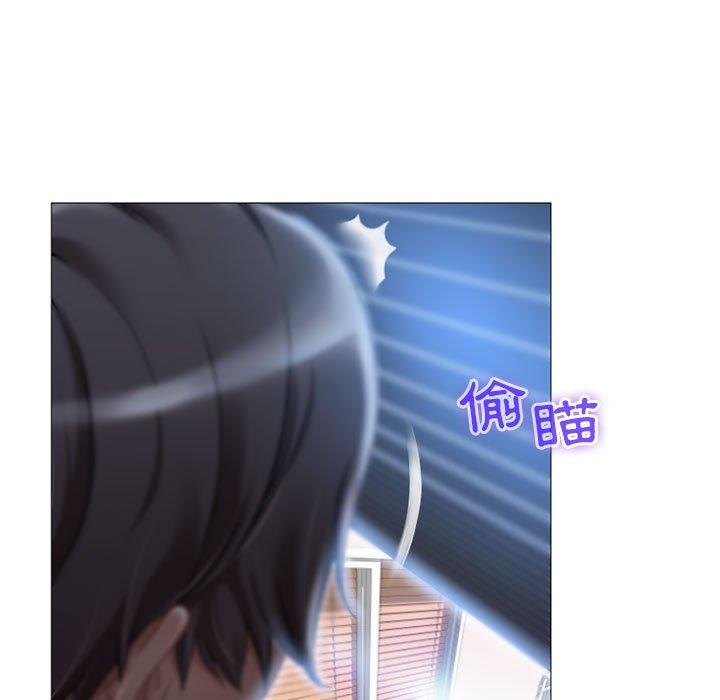 第6话-幻想邻居-佚名（第13张）