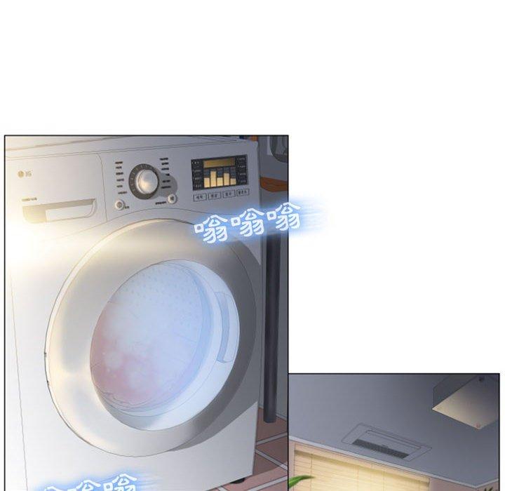 第6话-幻想邻居-佚名（第20张）