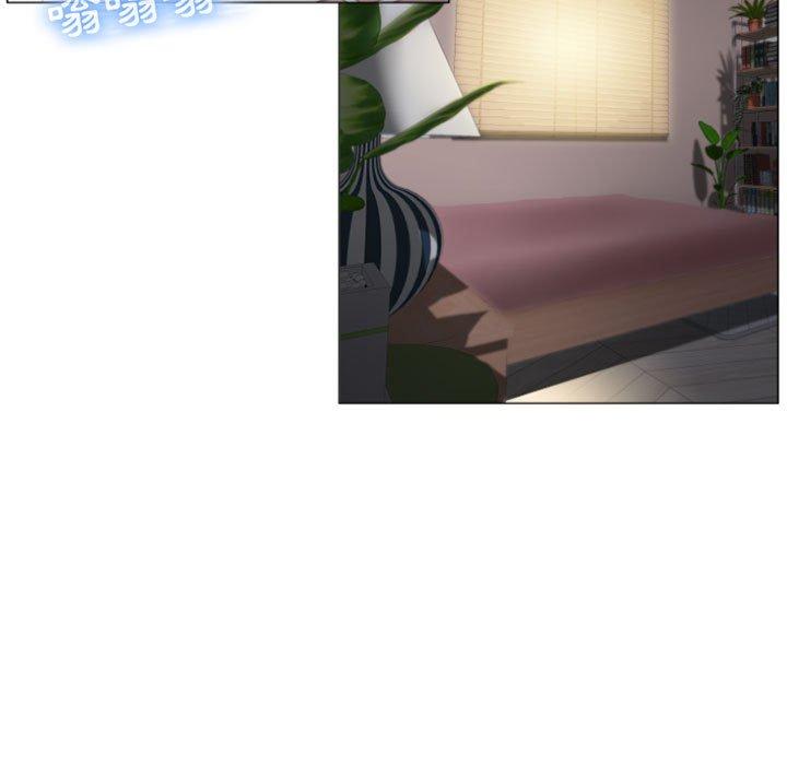 第6话-幻想邻居-佚名（第21张）