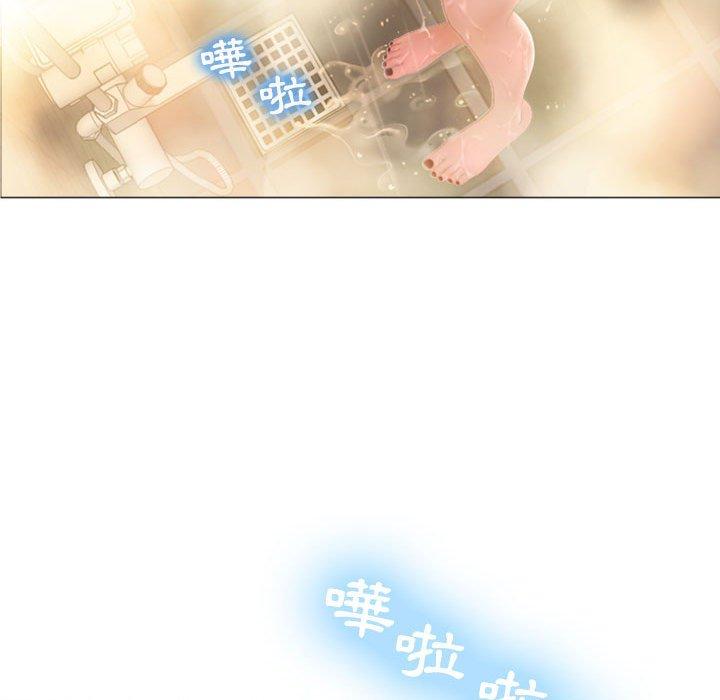 第6话-幻想邻居-佚名（第25张）