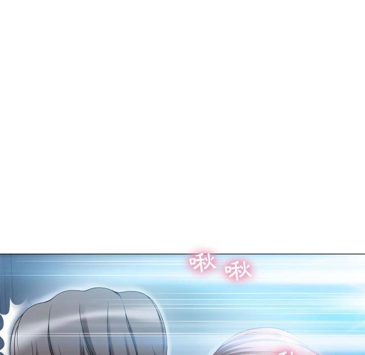 第8话-幻想邻居-佚名（第9张）